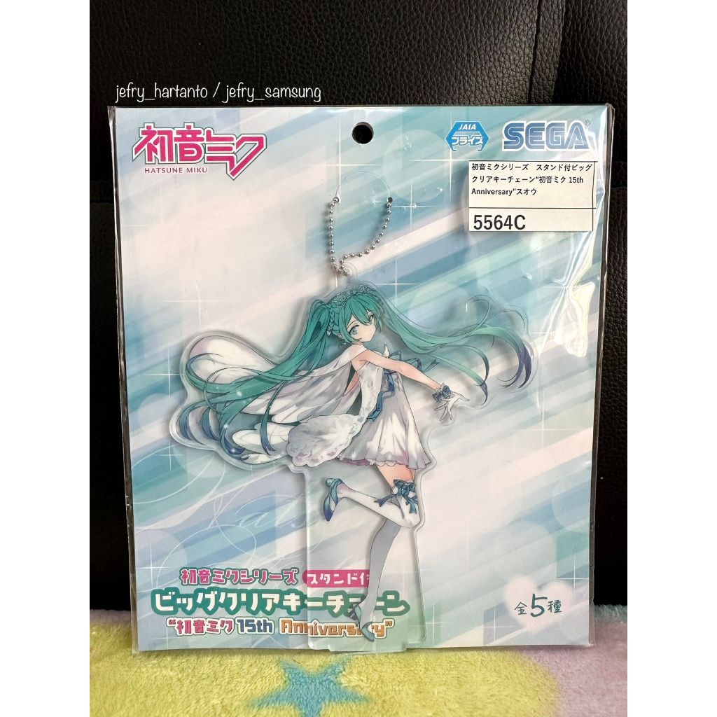 Hatsune Miku 15th Anniversary Zhou Ver. Big Clear Acrylic Stand Figure Original SEGA Keychain Ganci