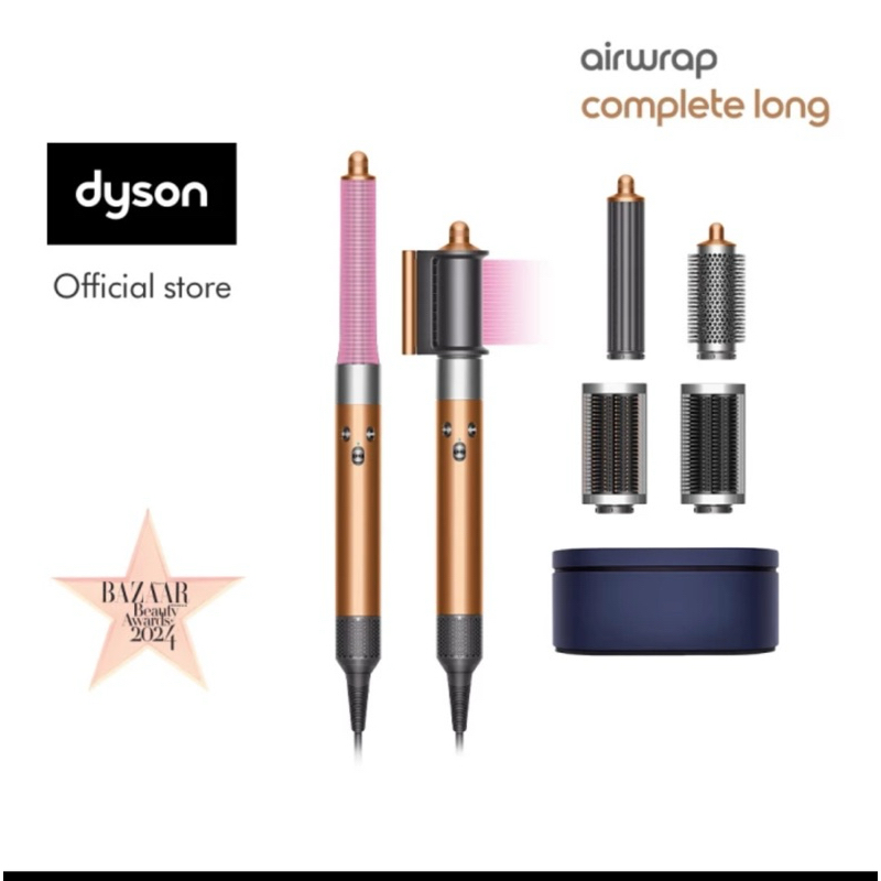 preloved dyson airwrap like new