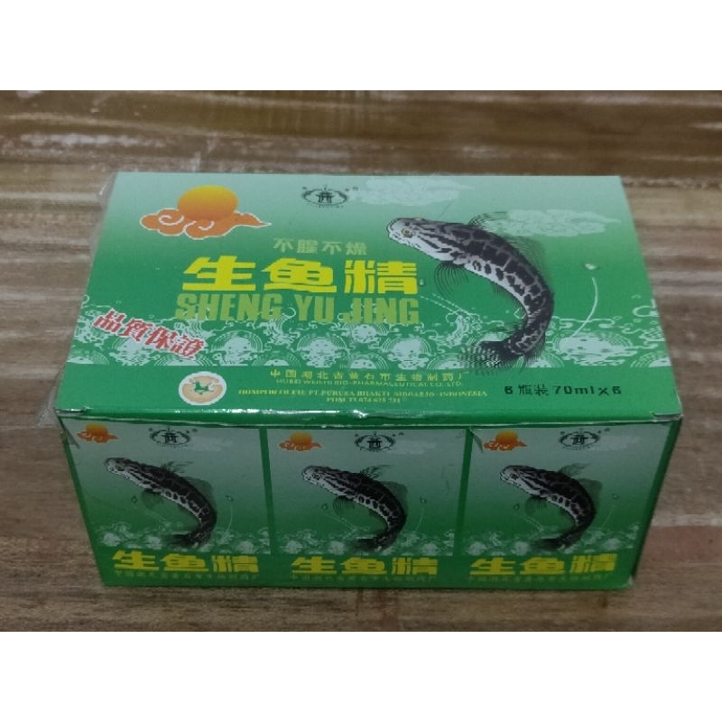 

Sari Pati Ikan Gabus