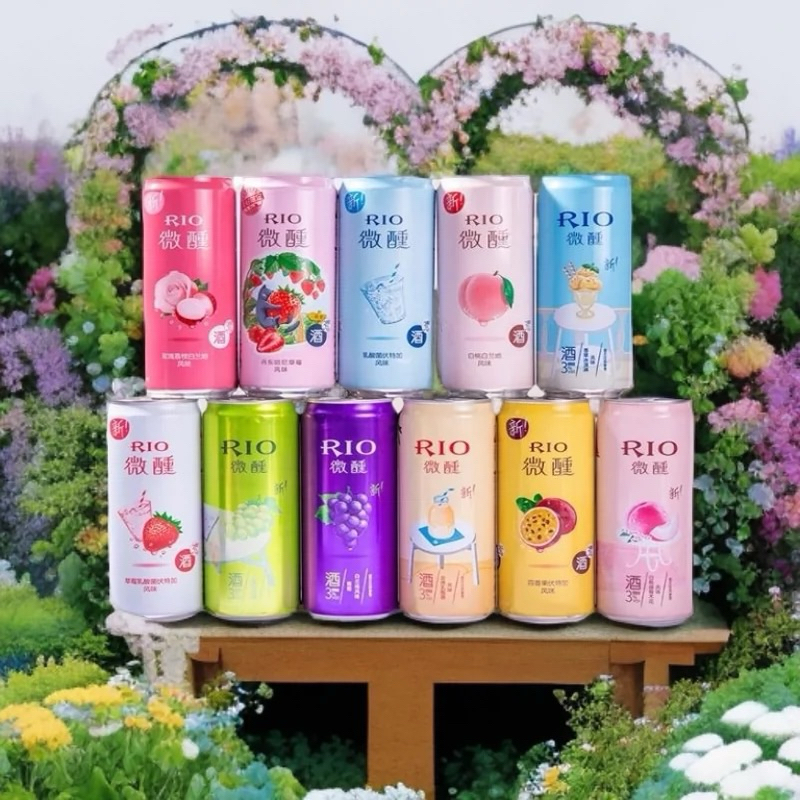 

Minuman Rasa Buah Rio 汽水 QI SHUI Soda