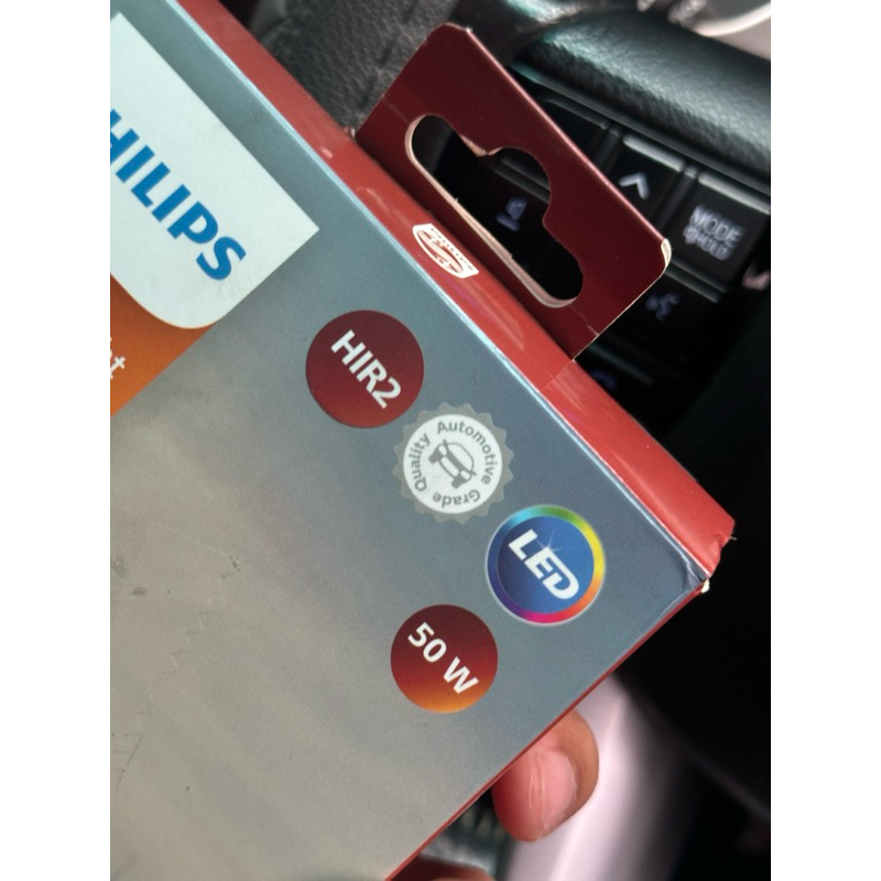 Philips Ultinon Rally 3550 Led