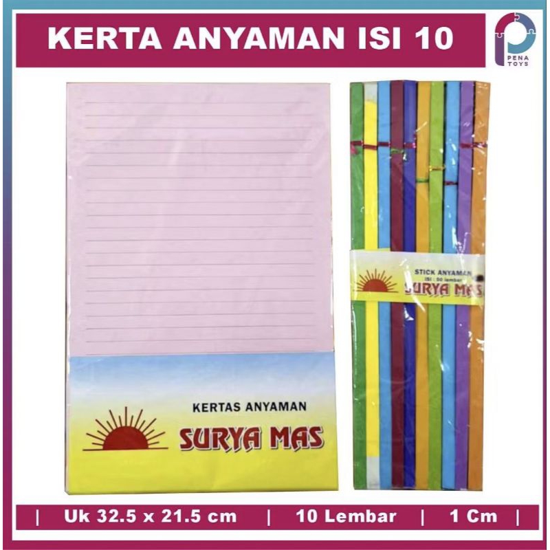 

Kertas Anyaman Isi 10 Lembar