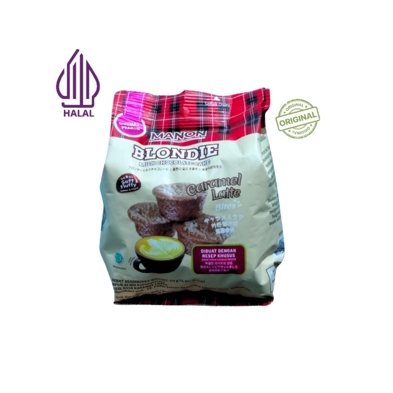 

Manon Brownies Gasset CARAMEL LATTE 60gram