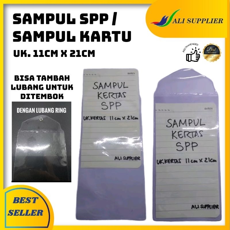 SAMPUL PLASTIK MIKA SPP TEBAL PELINDUNG KERTAS DOKUMEN MURAH 11,5x22cm MAP KERTAS SPP / SAMPUL SPP /