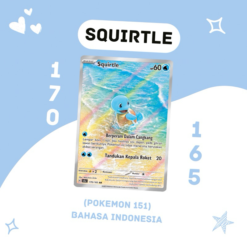 Squirtle AR SV2A 170/165 Pokemon TCG Indonesia