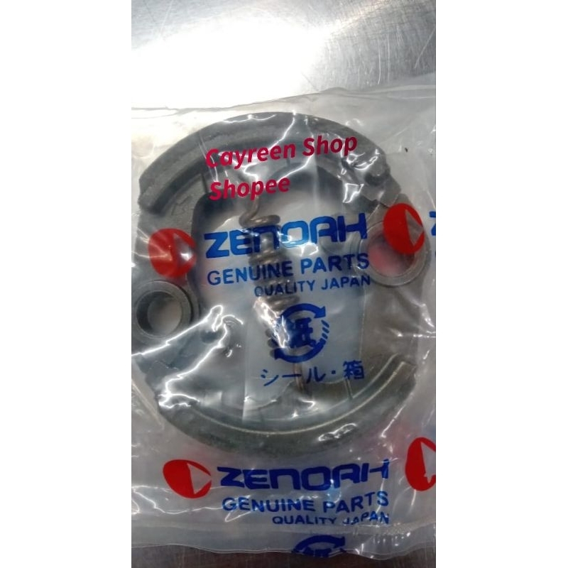 Kampas Lem Zenoah BK4310.  Spare Part Mesin Potong Rumput Gendong  Zenoah BK4310