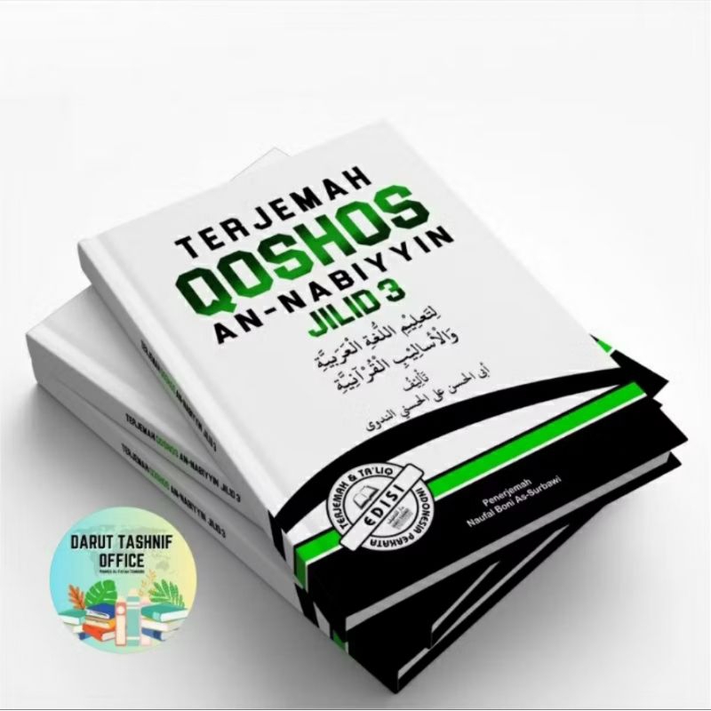 terjemahan kitab qosos annabiyin jilid3