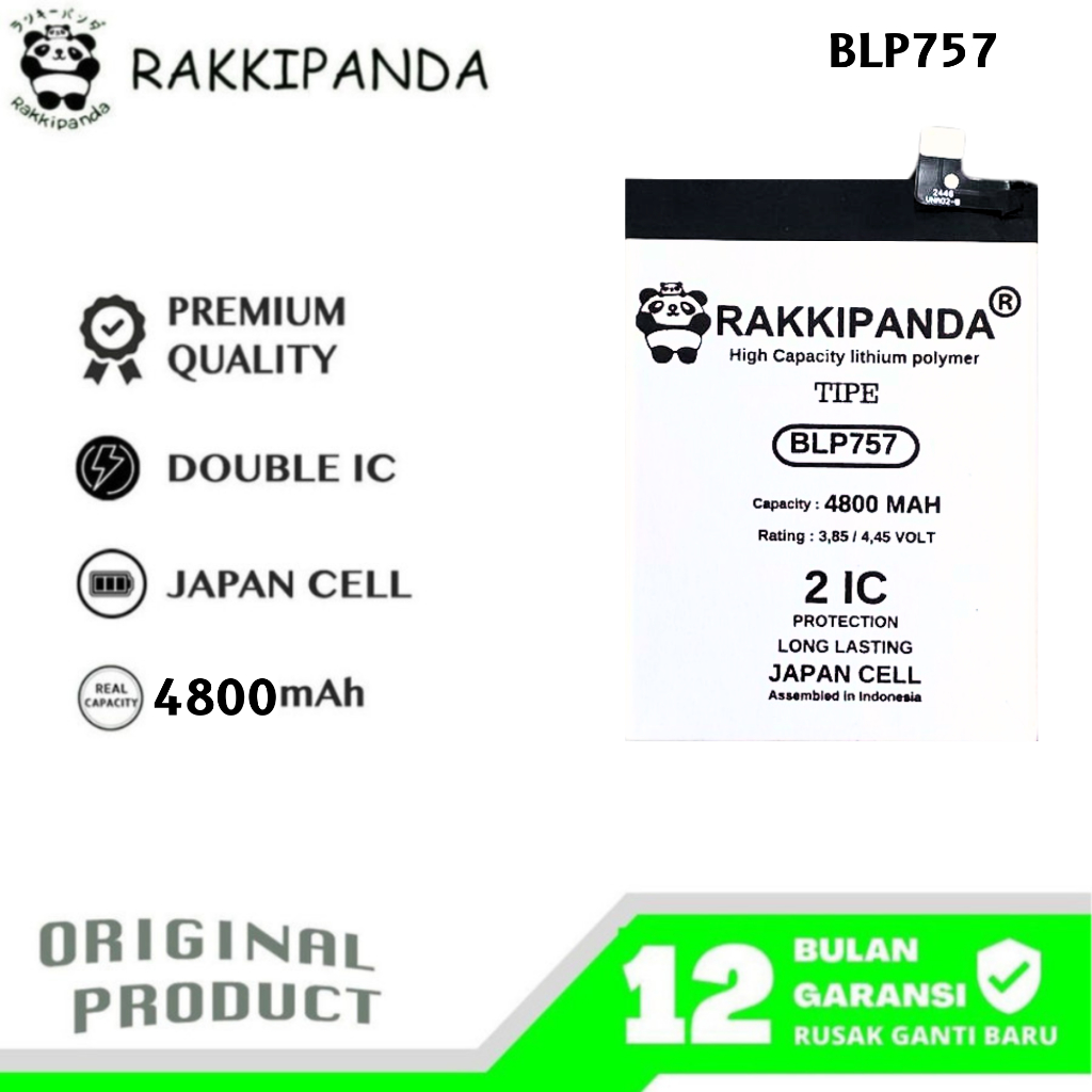 RakkiPanda - BLP757 Realme 6 / Realme 6 Pro / Narzo Batre Batrai Baterai