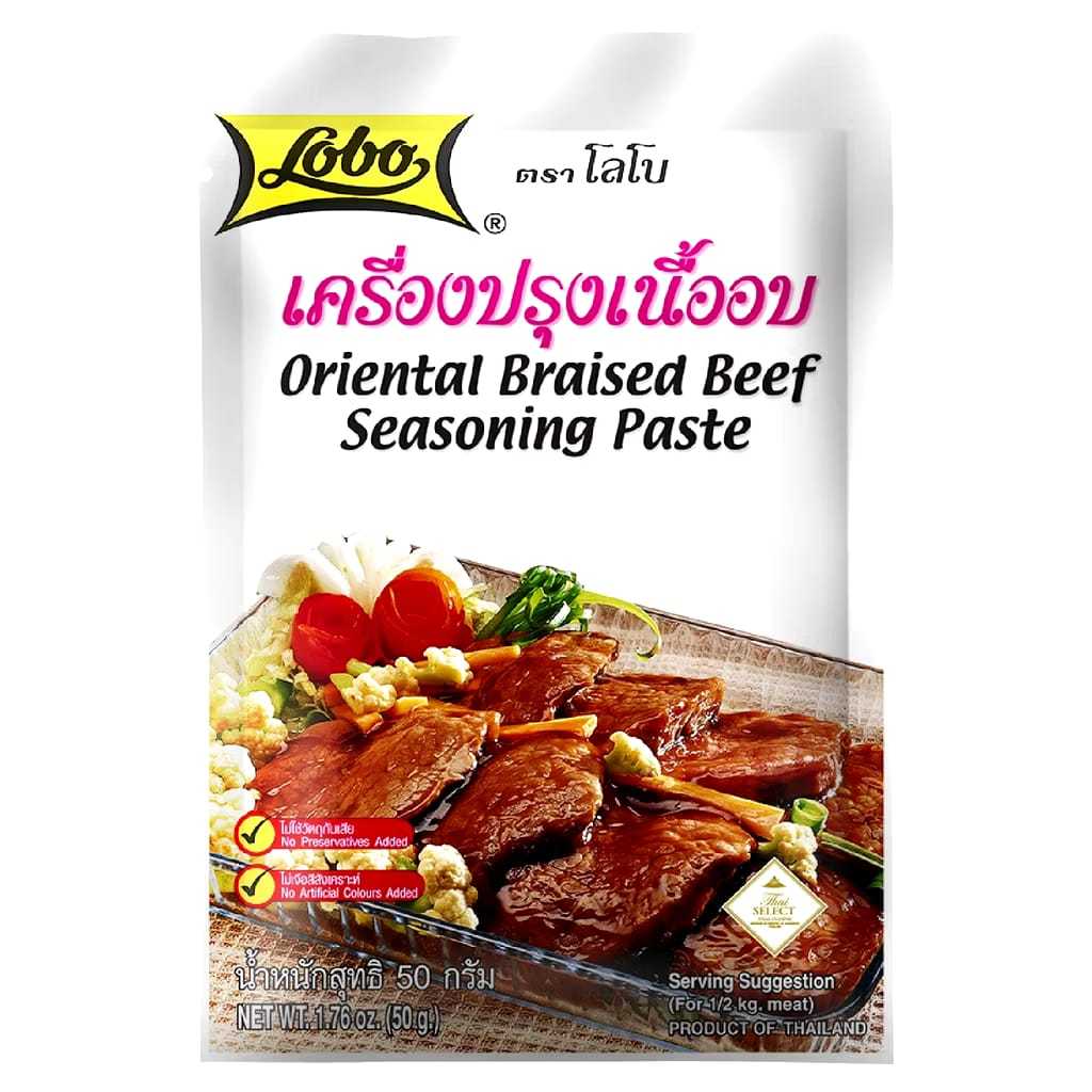 

HALAL Lobo Oriental Braised Beef Seasoning Paste 50 g