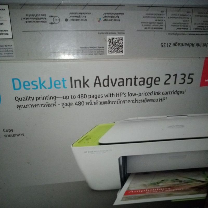 Printer Hp deskjet ink advantage 2135 Bekas