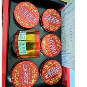 angkung  dragon  merah asli