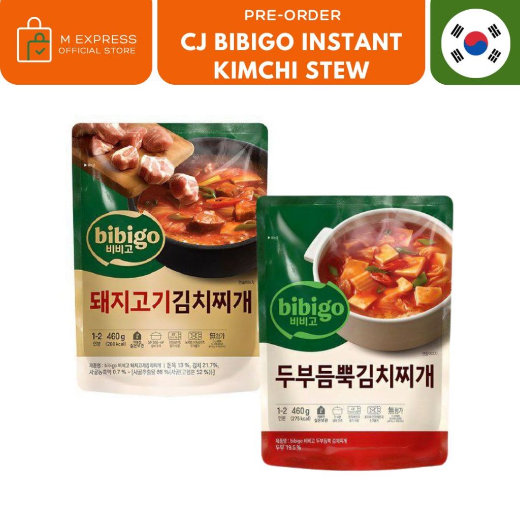 

[M EXPRESS] CJ Bibigo kimchi stew - sup / soup instant kimchi jjigae siap makan