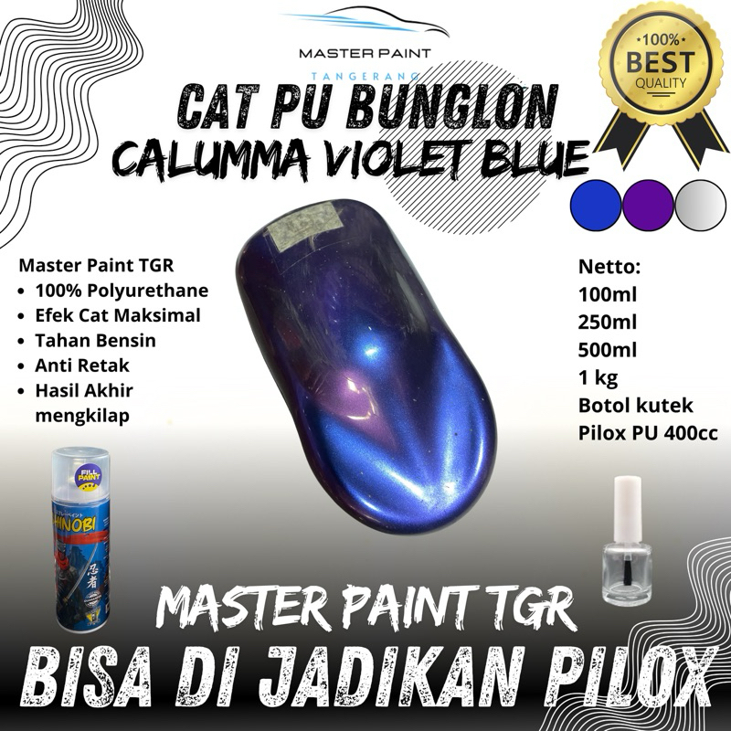 ( BISA DIJADIKAN PILOX ) CAT PU BUNGLON CALUMMA VIOLET BLUE | CAT BUNGLON CALUMA VIOLET BLUE