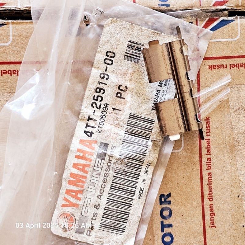 Pir kaliver rem disc brake Scorpio Z. 4TT-25919-00