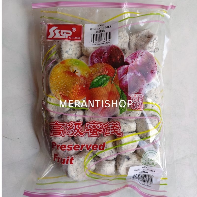 Manisan Buah Buahan Xue Hua Mei 雪花梅 Preserved Fruit 400 Gram / Manisan Buah Xuehuamei