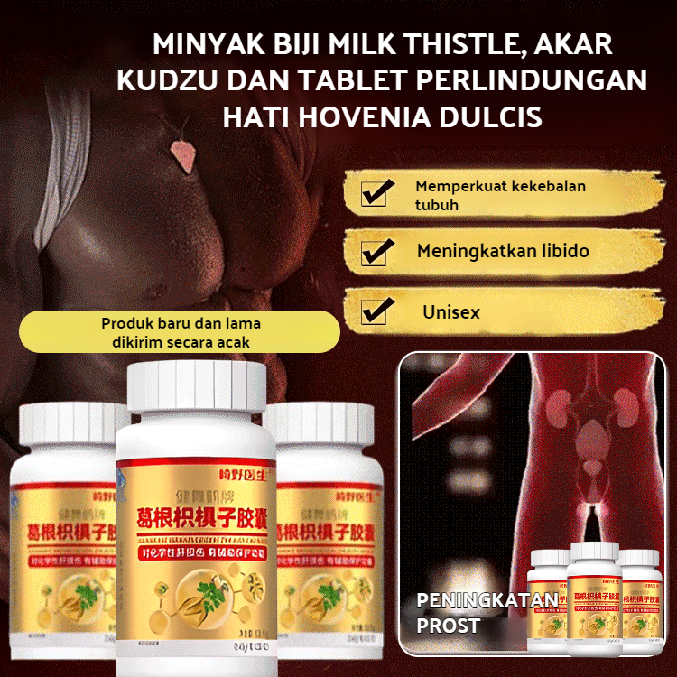 ⚡Beli 1 Gratis 1⚡Pueraria Mirifica Cordyceps Sinensis Tablet Gel Candy Health Tablet Pueraria Lobata