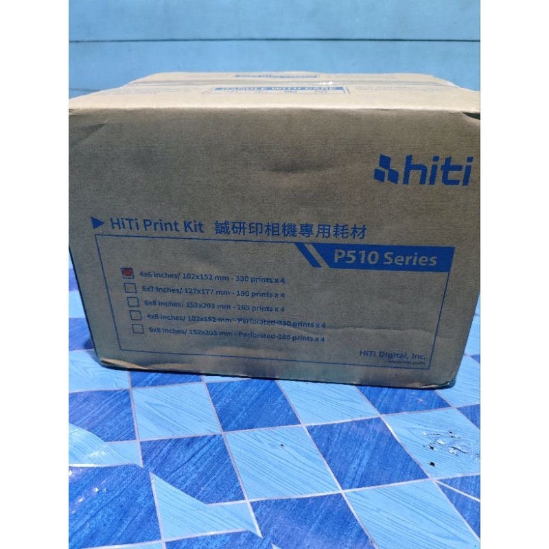 

Paper Hitti P510S isi 4 roll