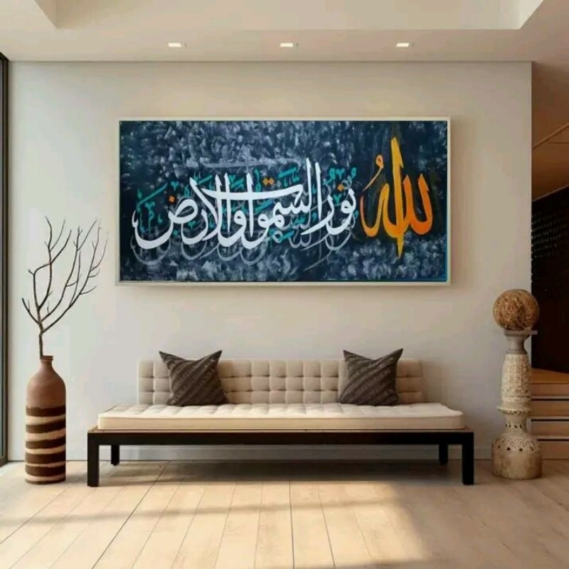 lukisan kanvas Kaligrafi/lukisan kaligarfi islami