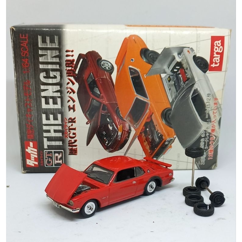 targa 1969 nissan skyline 2000 gt-r hakosuka kpgc10 loose diecast 1/64 custom ban karet HW (t)