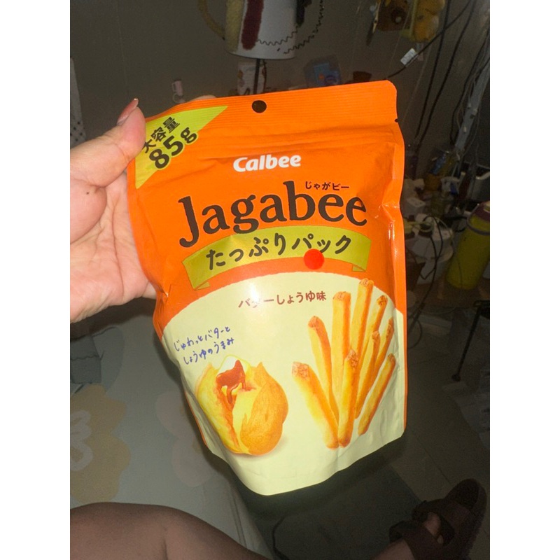 

Jagabee Potato Snack - 85gr
