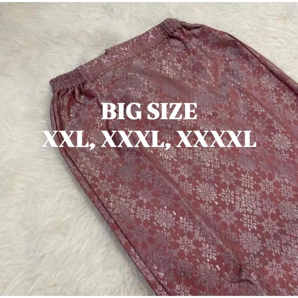 PROMO ROK SPAN SONGKET || ROK JADI || ROK SONGKET PALEMBANG || SPAN BATIK TENUN || BAWAHAN KEBAYA ||