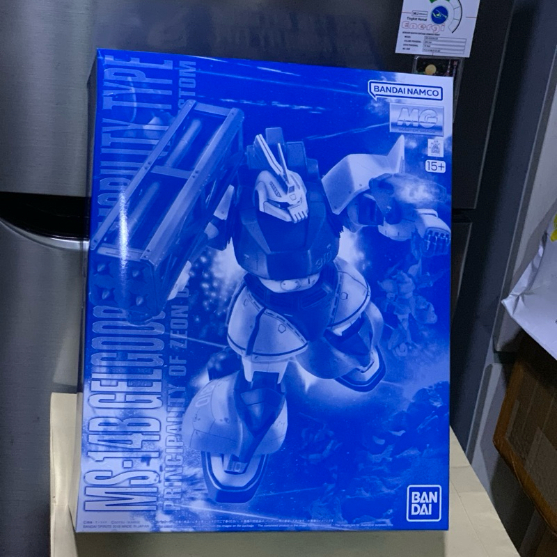 MG 1/100 Uma Lightning's Gelgoog Gundam Model Kit P-Bandai