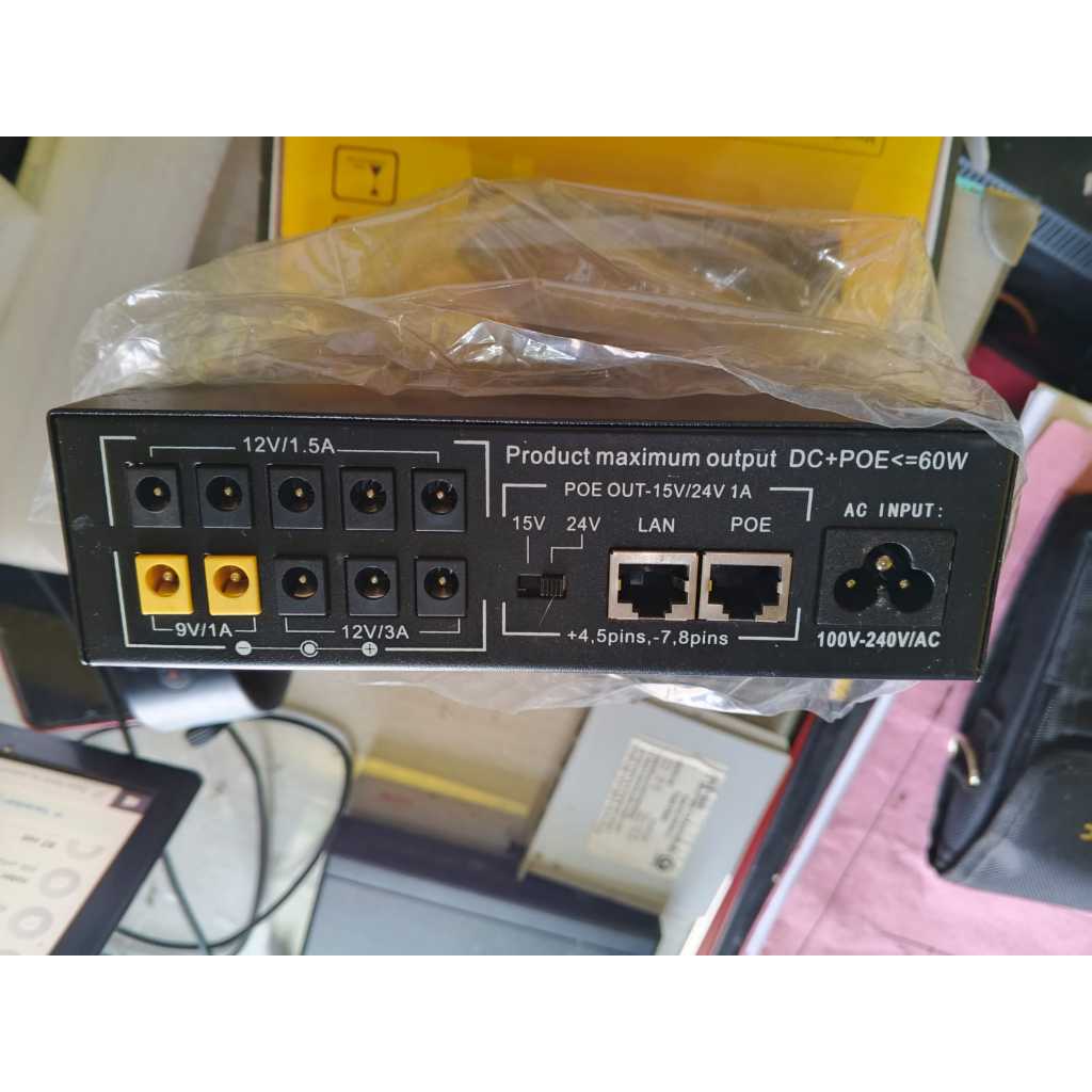 UPS Mini