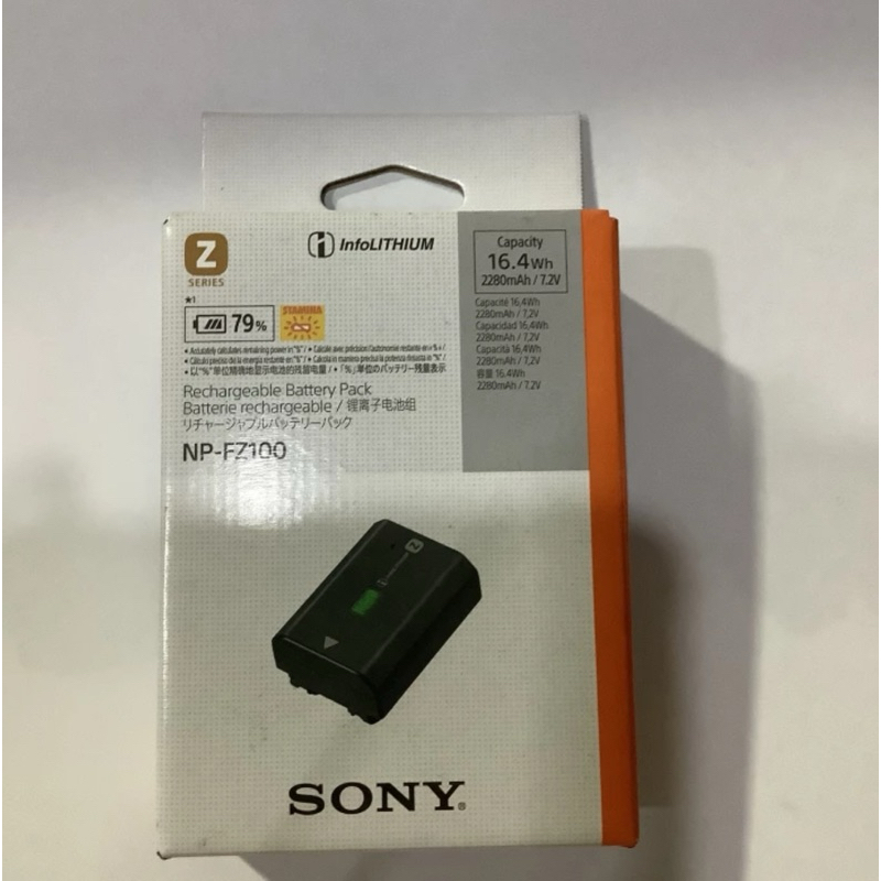 Sony NP FZ100 - Battery Sony Fz100 - Batrai sony Fz100 original