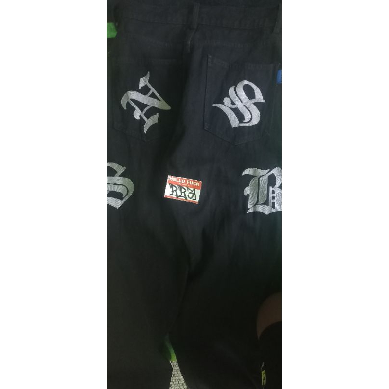 snsb dripper pants