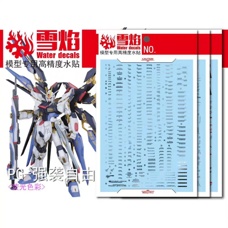PG 1/60 STRIKE FREEDOM GUNDAM WATER DECAL FLAMING SNOW STUDIO