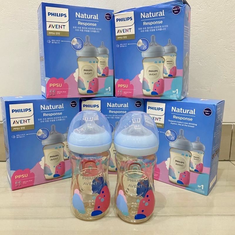 NEW dan preloved philips avent ppsu / botol susu ppsu phillips avent / botol bayi ppsu philips avent