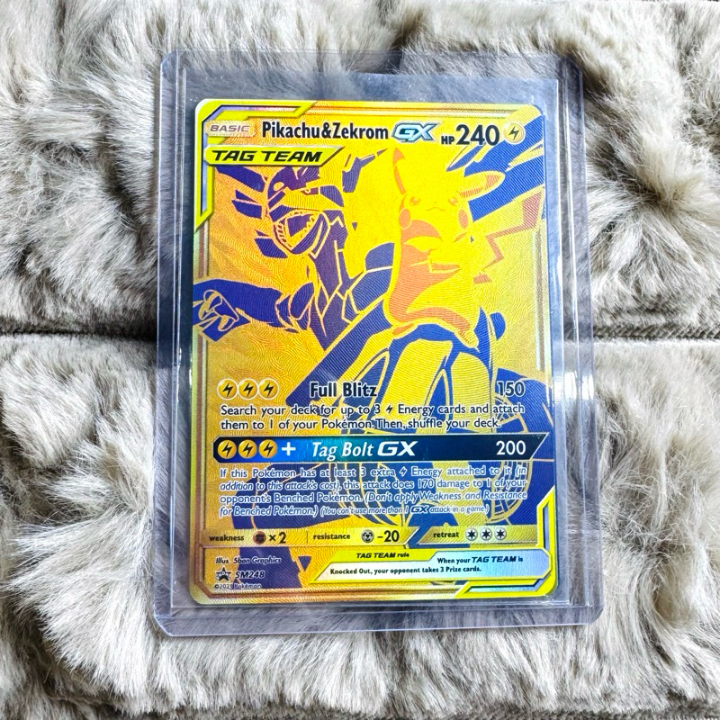 pokemon tcg - pikachu & zekrom gx tag team promo sm248 english version (np)