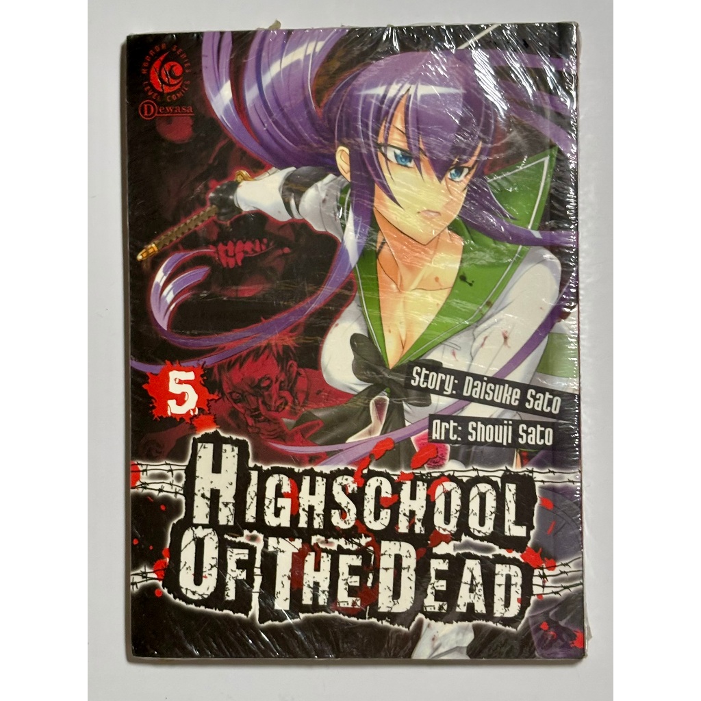 komik highschool of the dead 5