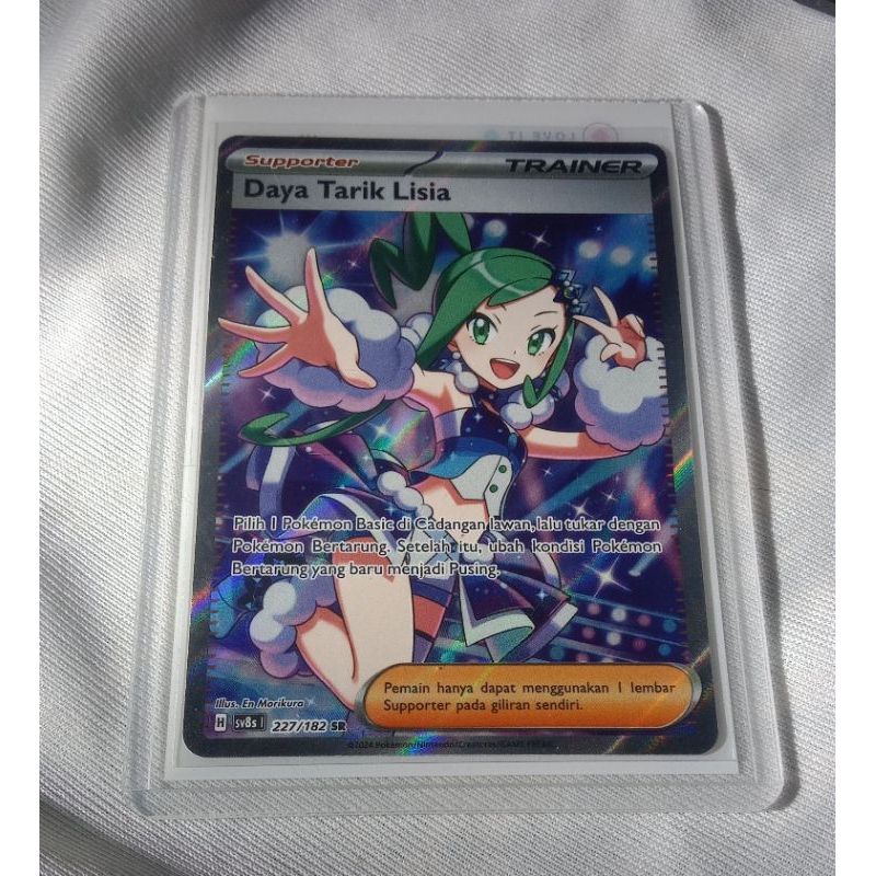 DAYA TARIK LISIA SR, kartu pokemon daya tarik lisia SR