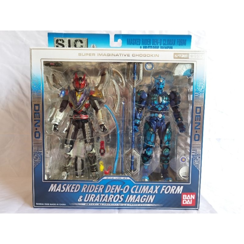 Kamen Rider Den-O SIC Super Imaginative Chogokin vol.47 Masked Rider Den-O Climax Form & Urataros Im
