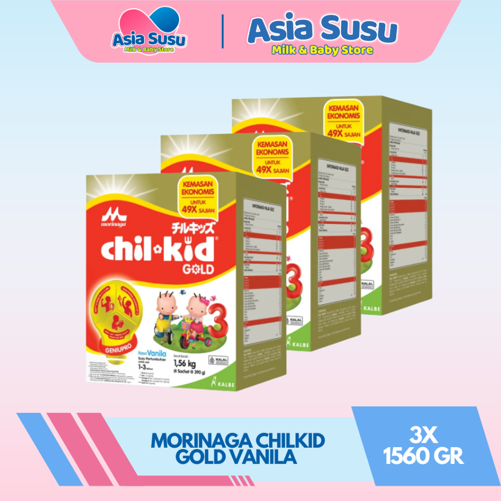 

[BUNDLE 3PC] - Morinaga Chilkid Gold 1560gr x 3PC