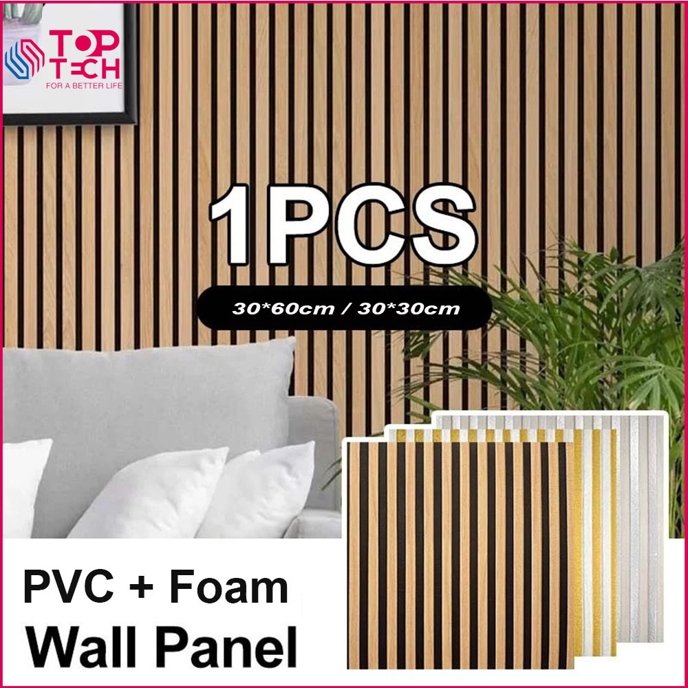 Toptech - PREMIUM Wall Panel PVC+foam WoodPanel Dinding 3D PVC+foam Wpc Panel Terlengkap 30*30cm