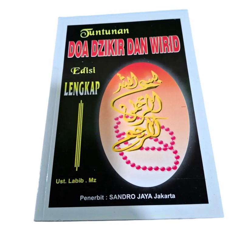 Tuntunan Doa zikir dan wirid lengkap