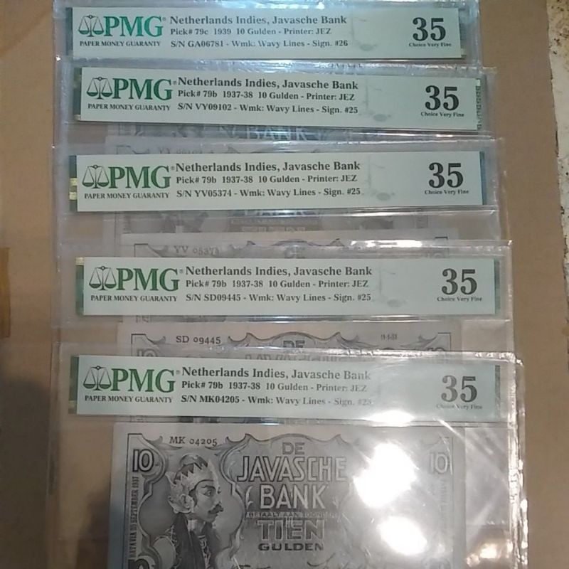 10 wayang pmg 35 polos