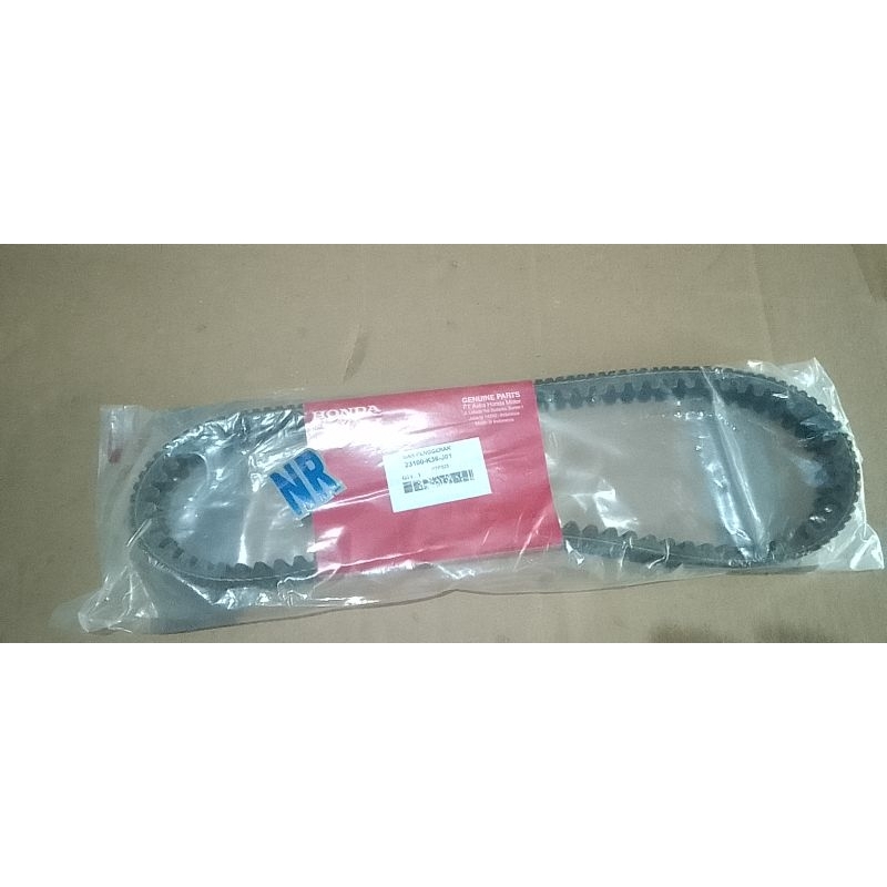 V-Belt Vario 125 LED, Vario 150 esp V-Belt only