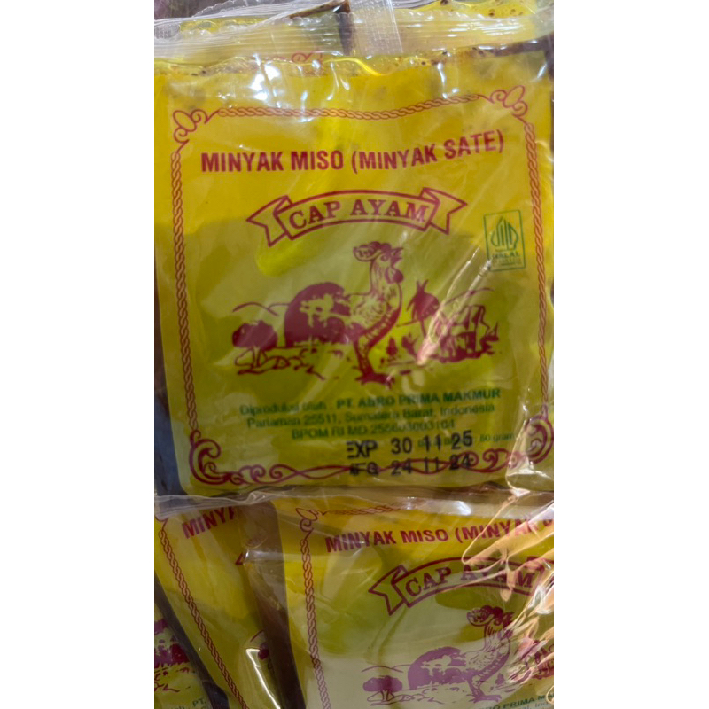 

Minyak miso cap ayam
