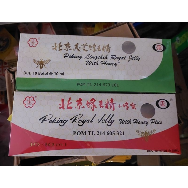 

Peking Royal Jelly with honey plus BeiJing FengWang Jing untuk stamina
