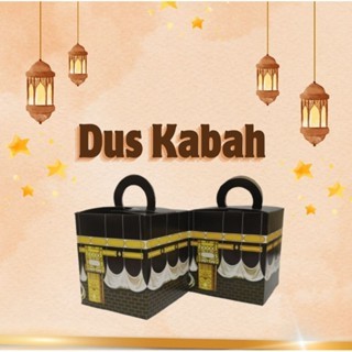 

dus Ka'bah | dus oleh oleh haji & umroh | kemasan oleh oleh haji & umroh