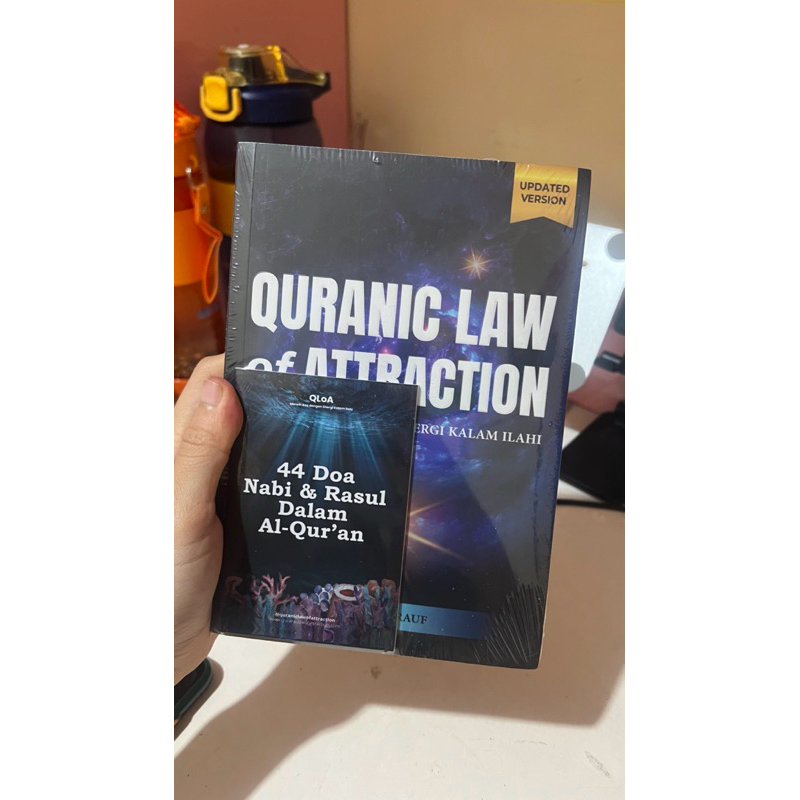 Quranic Law of Attraction