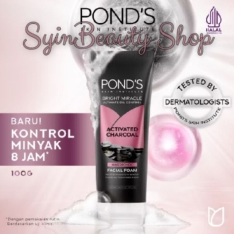 Ponds Pure Bright Facial Foam 100g