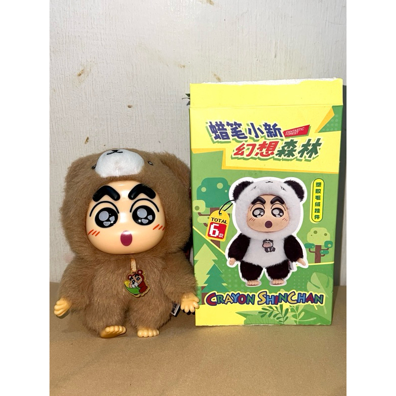 

crayon shinchan blindbox bear bagcharm