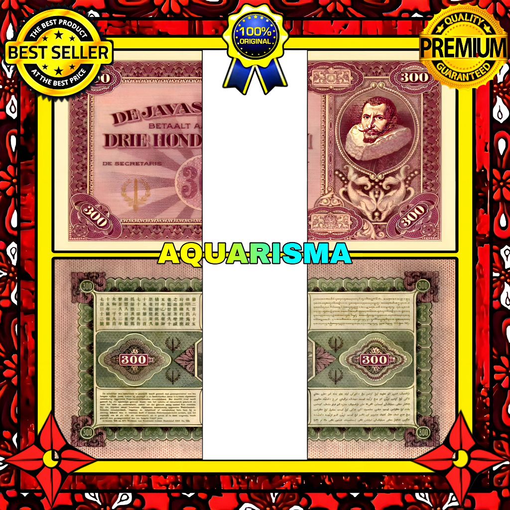 KOLEKSI NUMISMATIK - 1 GEPOK SOUVENIR UANG KUNO 300 GULDEN HINDIA BELANDA JP COEN 1926