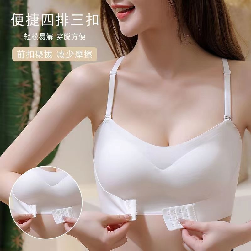 PROMO PP BH Tanpa Kawat Bahan Adem Bra Anti Slip Ada Tali Strap Kancing Depan Sexy Tanktop Kemben