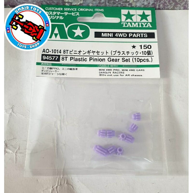 Tamiya 94577 Tamiya Gear Pinion Ungu Original Gear pinion isi 10pcs Segel