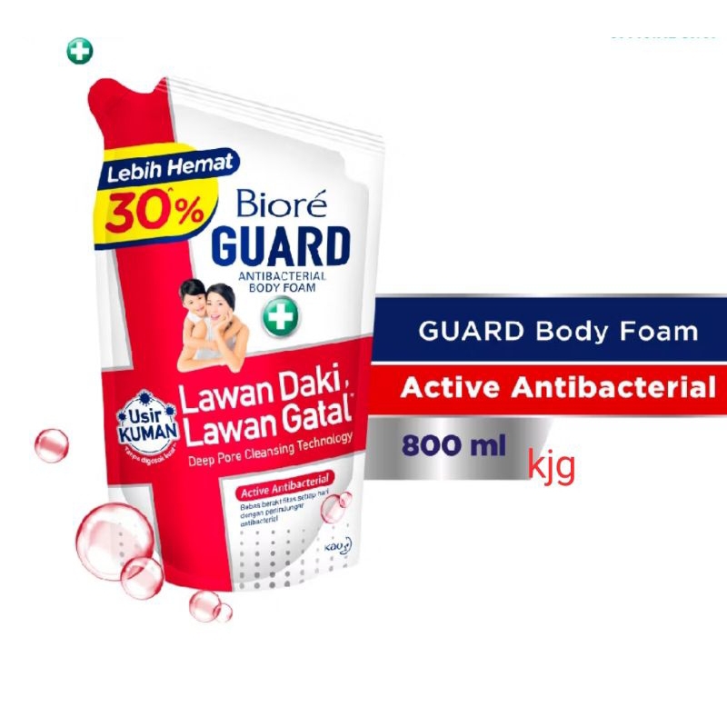 biore guard 800 ml